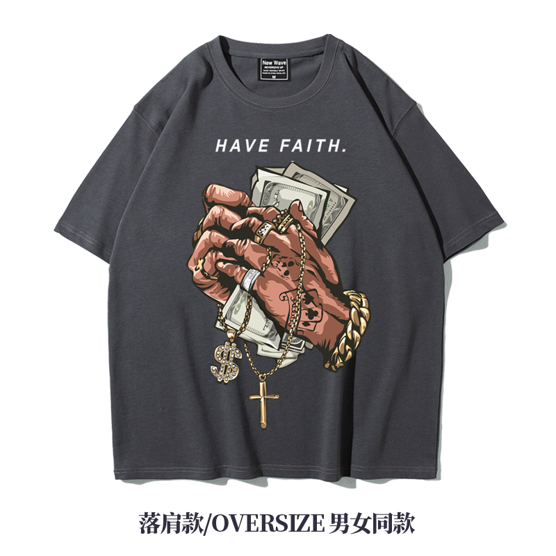 Fashion Brand Bandeau Cotton Oversize Half Sleeve T-shirt