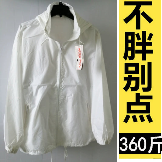 Export Extra Large Size Jacket Men 150.00kg Sun Protection Clothing Summer Thin Breathable and Loose Plus-Size Jacket Outwear