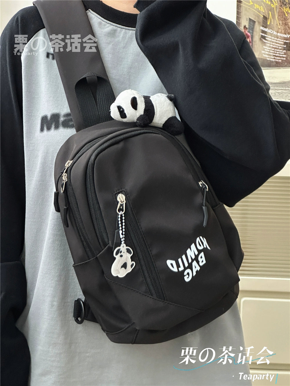 Men's and Women's Neutral Japanese Style Harajuku Students Cycling Chest Bag