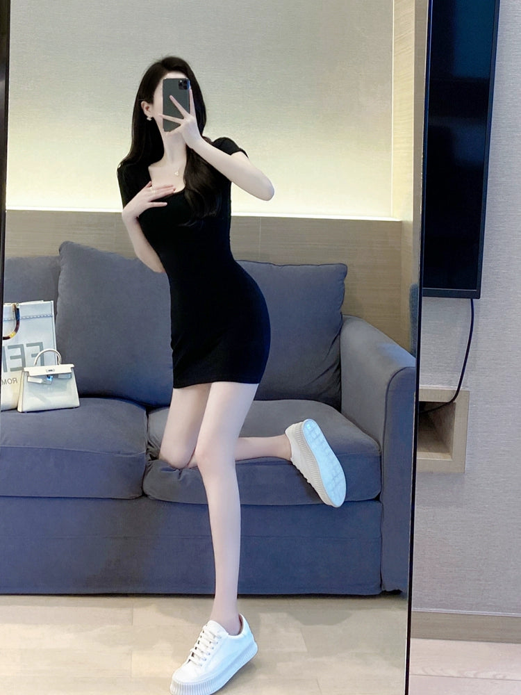 Summer Slim-Fit Slim Looking U-Collar Hot Girl Hip Skirt