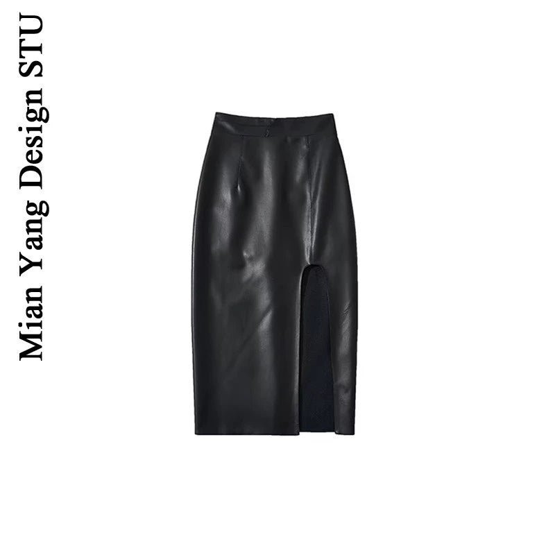 Cotton Ocean Fashion Show Thin Black Niche Sexy Leather Skirt