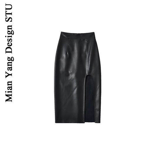 Cotton Ocean Fashion Show Thin Black Niche Sexy Leather Skirt