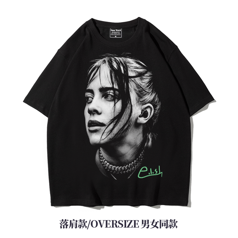 Fashion Brand Pear off-Shoulder Oversize Half Sleeve T-shirt