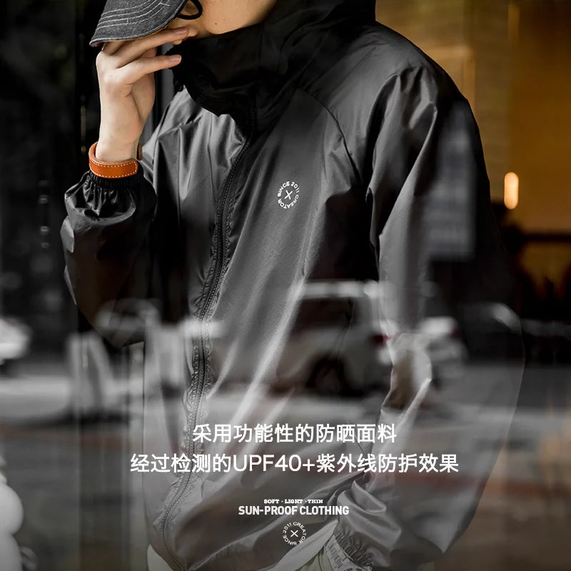 Madden Hooded Lightweight Breathable UV Summer Workwear