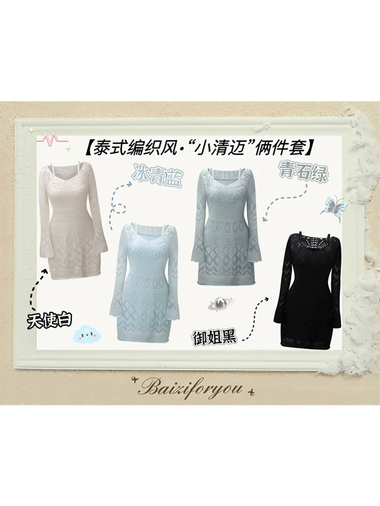 Fashion Trend [Thai Woven Style "Little Chiang Mai" Two-piece Set] Chubby Slimming Summer Dress Women