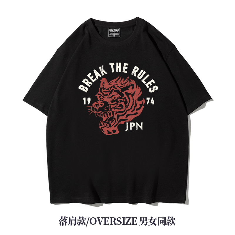 Fashion Brand Cotton Half Sleeve T-shirt Oversize Pullover