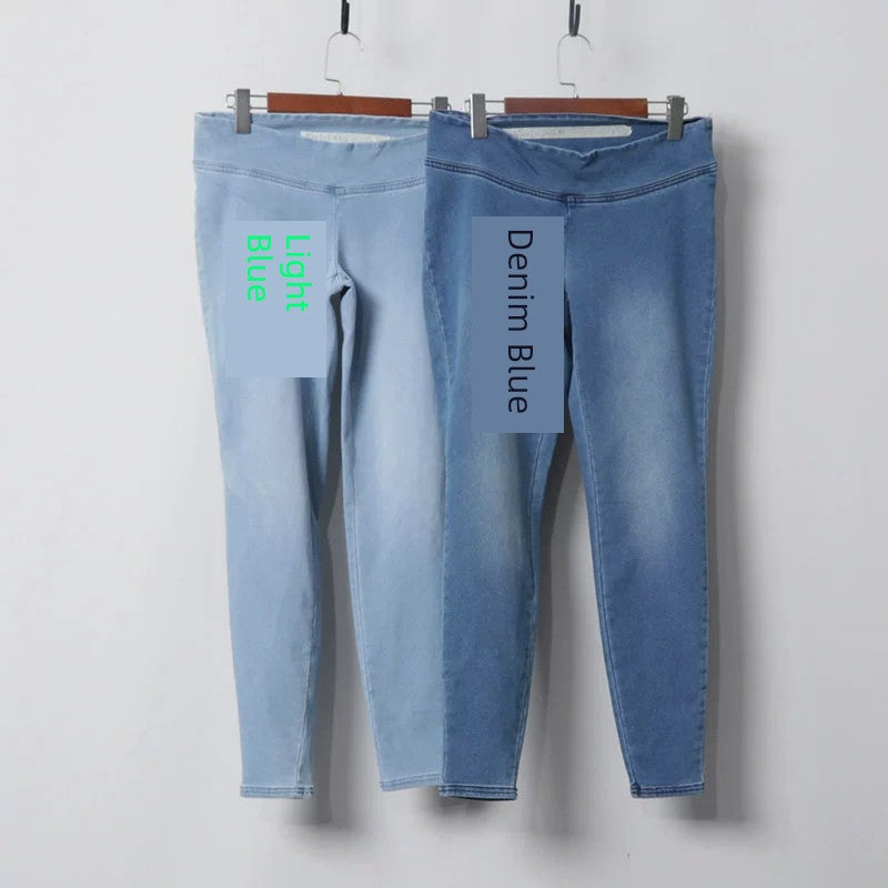 Dual-Use Four-Side High Elastic Imitation Denim Low Waist Skinny Pants