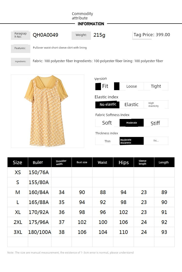 Gentle Outlets Printed Elegant Dress Summer Dress